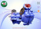 Pompa resistente dei residui di pressione bassa, pompa centrifuga orizzontale della singola fase fornitore